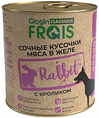 Банки Frais Classique Dog консервы для собак сочные кусочки мяса с кроликом в желе