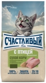 Сухой Корм Счастливый Кот для взрослых и стерилизованных кошек с птицей