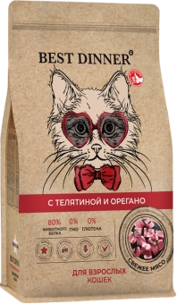 Сухой корм Best Dinner Holistic Veal & Oregano для любых кошек гипоаллергенный, телятина и орегано