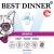Ламистеры Best Dinner Vet Profi Urinary для кошек нежный паштет с ягнёнком Ламистеры Best Dinner Vet Profi Urinary для кошек нежный паштет с ягнёнком