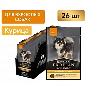 Влажный корм PRO PLAN для взрослых собак мелких и карликовых пород, с курицей в соусе