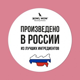 Корм Bowl Wow для щенков средних пород с индейкой, ягнёнком, рисом и брусникой