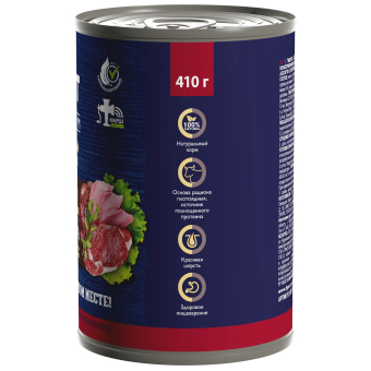 Банки Brit Premium by Nature для собак всех пород с мясным ассорти и потрошками