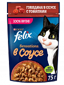 Влажный корм Felix Аппетитные кусочки для взрослых кошек с говядиной и томатами в соусе