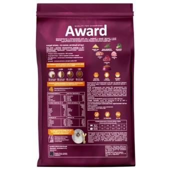 Корм Award для домашних кошек крупных пород с говядиной и курицей с брокколи и юккой Шидигера
