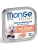 Ламистеры Monge Dog Fresh для собак с лососем Ламистеры Monge Dog Fresh для собак с лососем