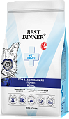 Корм Best Dinner Vet Profi Renal при острой или хронической болезни почек у взрослых кошек