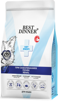 Корм Best Dinner Vet Profi Renal при острой или хронической болезни почек у взрослых кошек