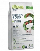 Сухой Корм Alleva Holistic Cat Neutered Chicken & Duck для стерил. кошек с курицей и уткой, волокнами сахарного тростника Сухой Корм Alleva Holistic Cat Neutered Chicken & Duck для стерил. кошек с курицей и уткой, волокнами сахарного тростника