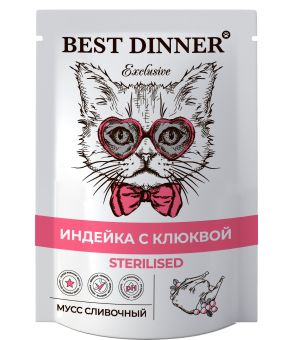 Паучи Best Dinner Exclusive Сливочный мусс для стерилизованных кошек. Индейка с клюквой