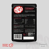 Паучи Enso Basic полнорационный корм для котят кусочки в соусе с говядиной Паучи Enso Basic полнорационный корм для котят кусочки в соусе с говядиной