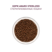 Корм Award Sterilized для стерилизованных кошек с белой рыбой с семян льна, клюквой и...