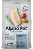 Сухой Корм Alphapet Superpremium Monoprotein для взрослых собак средних и крупных пород с белой рыбой