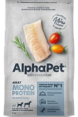 Сухой Корм Alphapet Superpremium Monoprotein для взрослых собак средних и крупных пород с белой рыбой