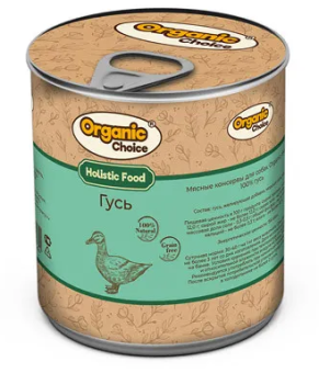 Банки Organic Choice 100% гуся для собак