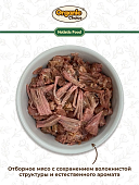Банки Organic Choice для собак 100% говядины
