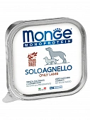 Ламистеры Monge Dog Monoprotein Solo для собак из ягненка паштет