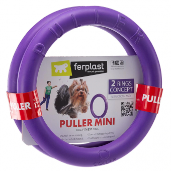 Игрушка Ferplast Puller Mini для собак из пластика Мини