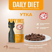 Паучи Enso Daily Diet для взрослых кошек с профилактикой МКБ кусочки в соусе с уткой Паучи Enso Daily Diet для взрослых кошек с профилактикой МКБ кусочки в соусе с уткой