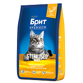 Сухой Корм Brit Premium Cat Sterilized для кастрированных котов с уткой и курицей