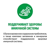Сухой Корм Karmy Mini Adult для взрослых собак мелких пород старше 1 года с индейкой Сухой Корм Karmy Mini Adult для взрослых собак мелких пород старше 1 года с индейкой