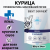 Паучи Best Dinner Vet Profi Renal для кошек кусочки в соусе с курицей Паучи Best Dinner Vet Profi Renal для кошек кусочки в соусе с курицей