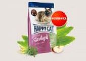 Расширение линейки Happy Cat Sterilised