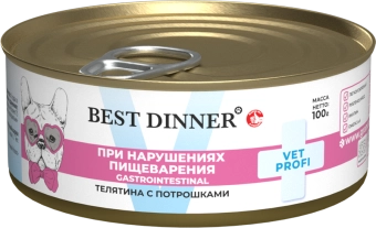 Консервы Best Dinner Vet Profi Exclusive Gastro Intestinal для собак с чувствительным пищ. с телятиной и потрошками 100г