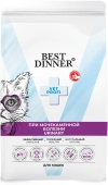 Корм Best Dinner Vet Profi Urinary при струвитном уролитиазе для здоровья...