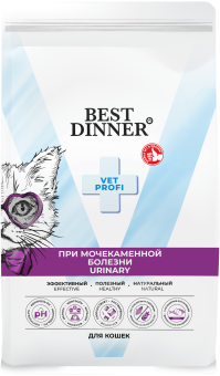Корм Best Dinner Vet Profi Urinary при струвитном уролитиазе для здоровья мочевыводящих путей у взрослых кошек