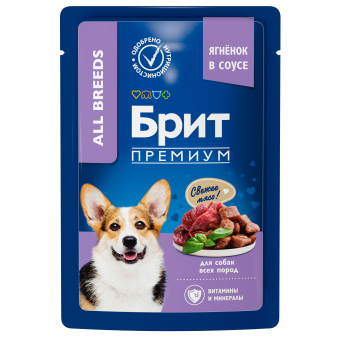 Паучи Brit Premium для взрослых собак всех пород с ягненком в соусе