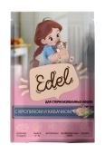 Паучи Edel для стерилизованных кошек кусочки в соусе с кроликом и кабачком 
