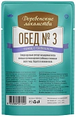 Паучи Деревенские Лакомства для кошек Обед №3: Тунец с гребешком