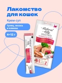Лакомство Pettric Cherie крем-суп для кошек с тунцом, лососем и клюквой
