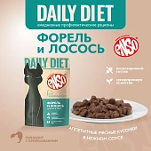 Паучи Enso Daily Diet для взросл кошек для привередливых кусочки в соусе с форелью и лососем Паучи Enso Daily Diet для взросл кошек для привередливых кусочки в соусе с форелью и лососем