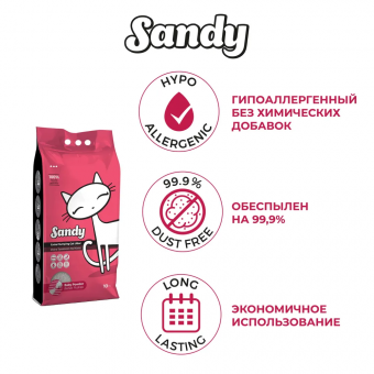 Наполнитель Sandy Baby Powder экстракомкующийся с ароматом детской присыпки