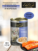 Консервы Edel Cat для кошек нежные кусочки в соусе с лососем и форелью