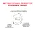 Royal Canin Renal RF 23 Feline корм сухой диетический для взрослых кошек для поддержания функции почек