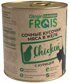 Банки Frais Classique Dog консервы для собак сочные кусочки мяса с курицей в желе