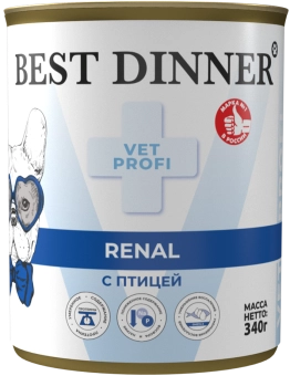 Банки Best Dinner Vet Profi Renal для собак при заболевании почек с птицей