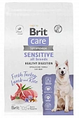 Сухой Корм Brit Care Dog Adult Sensitive Healthy Digestion для взрослых собак всех пород с индейкой и ягнёнком