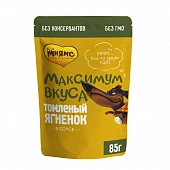 Паучи Мнямс "Максимум вкуса" для собак томленый ягненок в соусе Паучи Мнямс "Максимум вкуса" для собак томленый ягненок в соусе