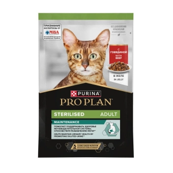 Влажный корм PRO PLAN® Sterilised MAINTENANCE для взрослых стерилизованных кошек, кусочки с говядиной в желе
