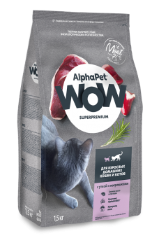 Корм Alphapet WOW Superpremium для взрослых домашних кошек и котов с уткой и потрошками