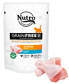 Паучи Nutro Grain Free Kitten Chicken для котят с курицей