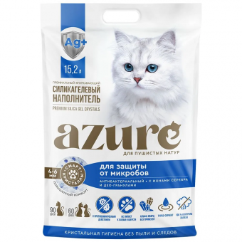 Антибактериальный силикагелевый наполнитель Azure для кошек с ионами серебра и део-гранулами