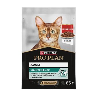 Влажный корм PRO PLAN® MAINTENANCE для взрослых кошек, кусочки с говядиной в соусе