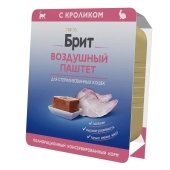 Ламистеры Брит Премиум Воздушный паштет для стерилизованных кошек с кроликом