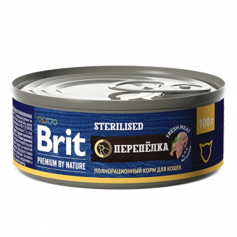Банки Brit Premium by Nature для стерилизованных кошек с мясом перепёлки