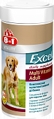 Мультивитамины 8in1 Excel Multi Vit Adult для взрослых собак